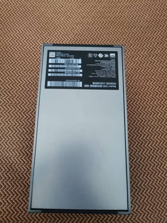 RedmiK40游戏增强版天玑1200处理器67W闪充120Hz高刷直屏12GB+128GB光刃游戏电竞5G手机小米红米