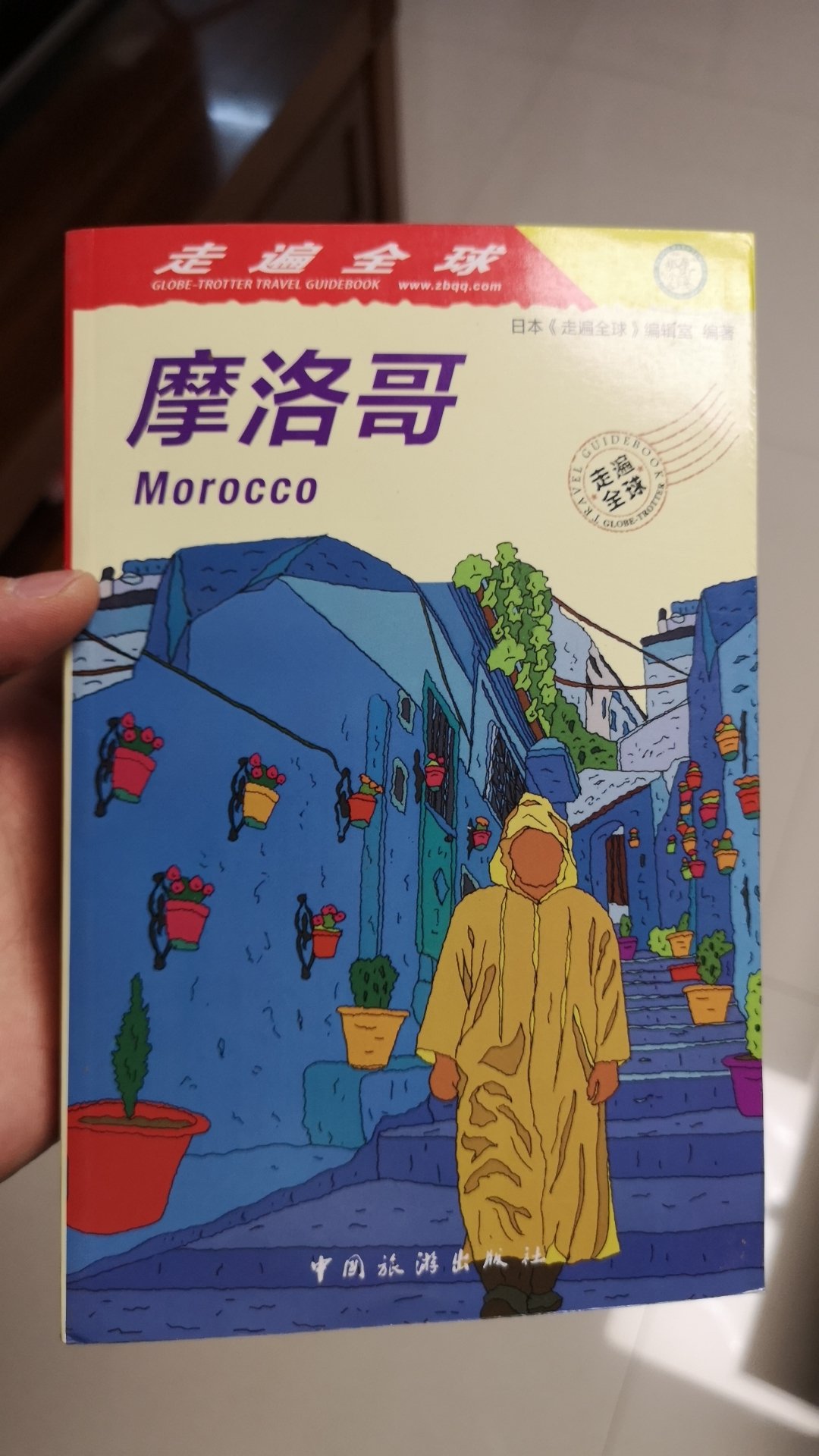 摩洛哥真是一个去过会感到非常失望的国家，虽然是免签，但是大家不要抱太多希望。