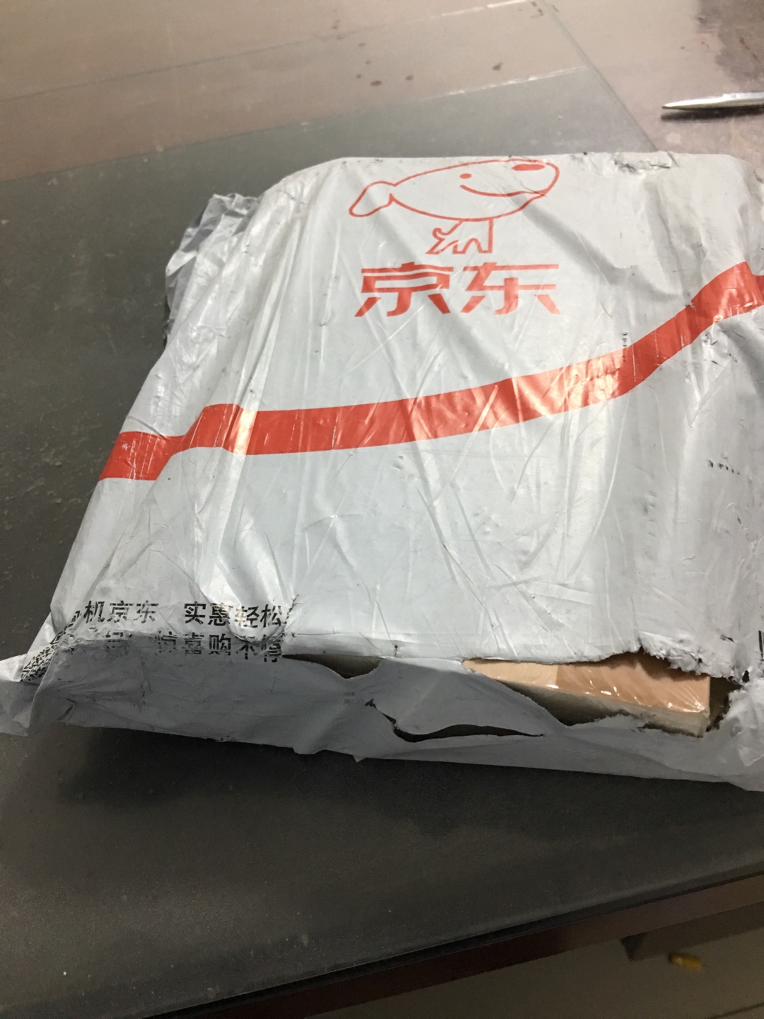 在买书比较放心，发货快，换货也快，就是包装让人不是很放心。应该改进一下。