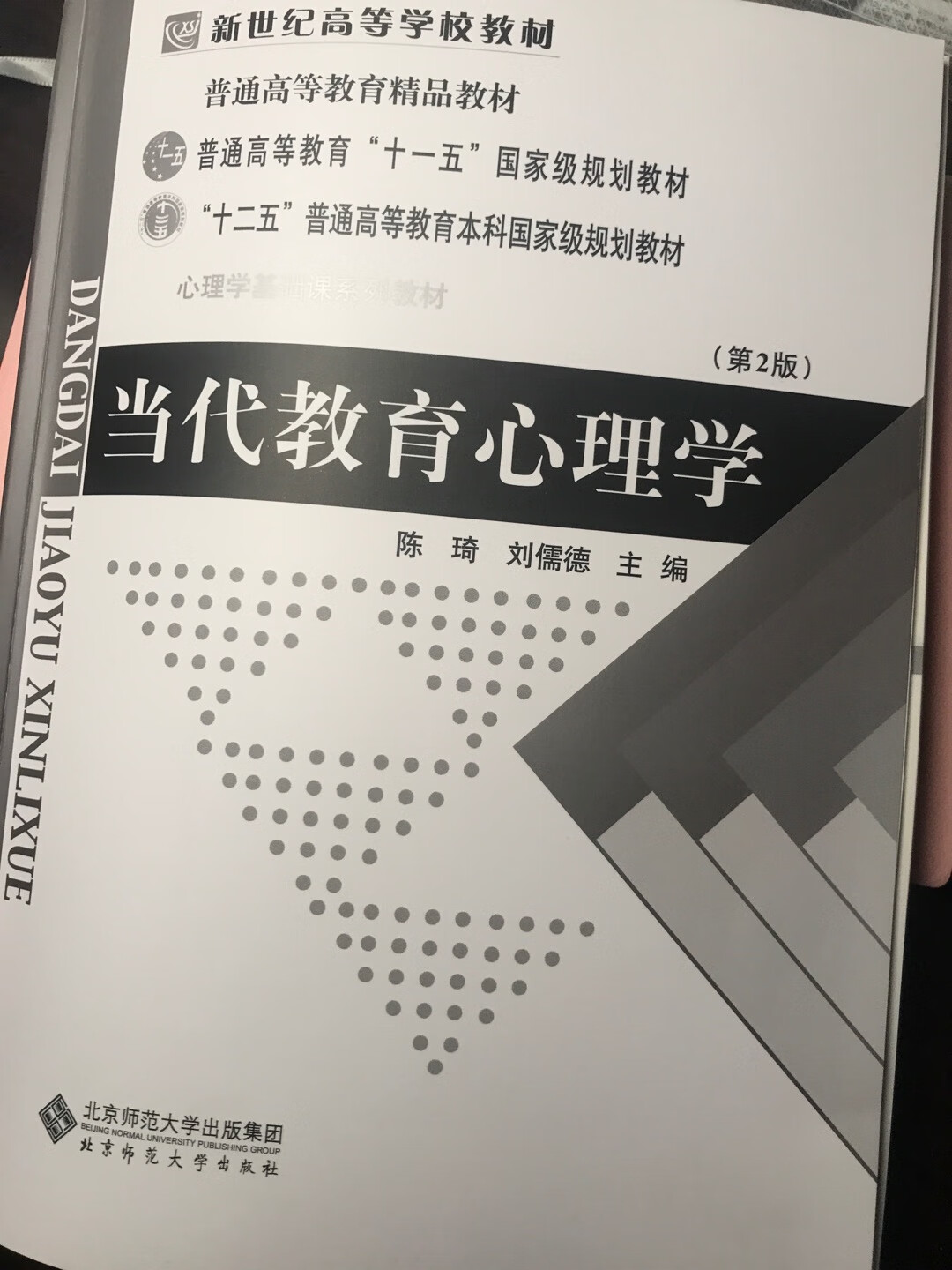 换了一次，非常好，很满意！的售后是选择它的关键因素。