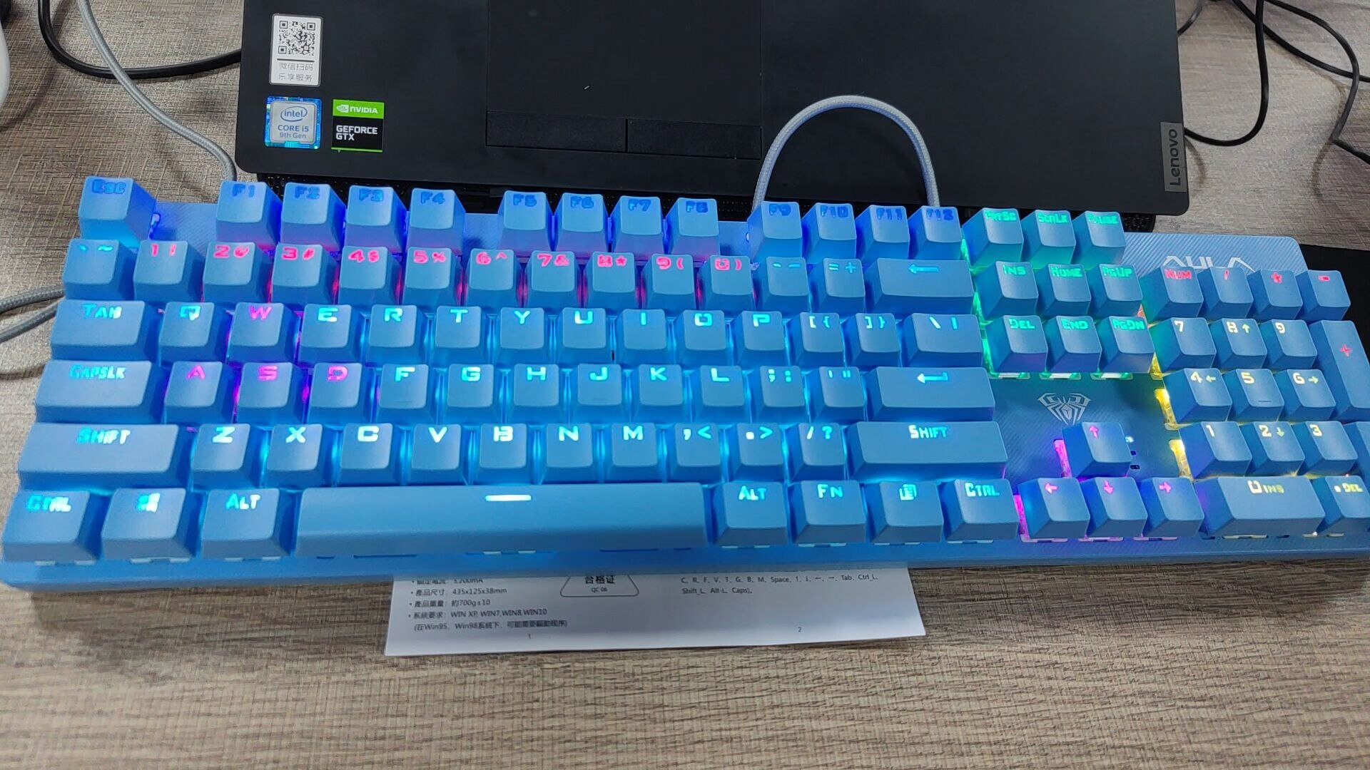 键盘很好，颜色也好看...