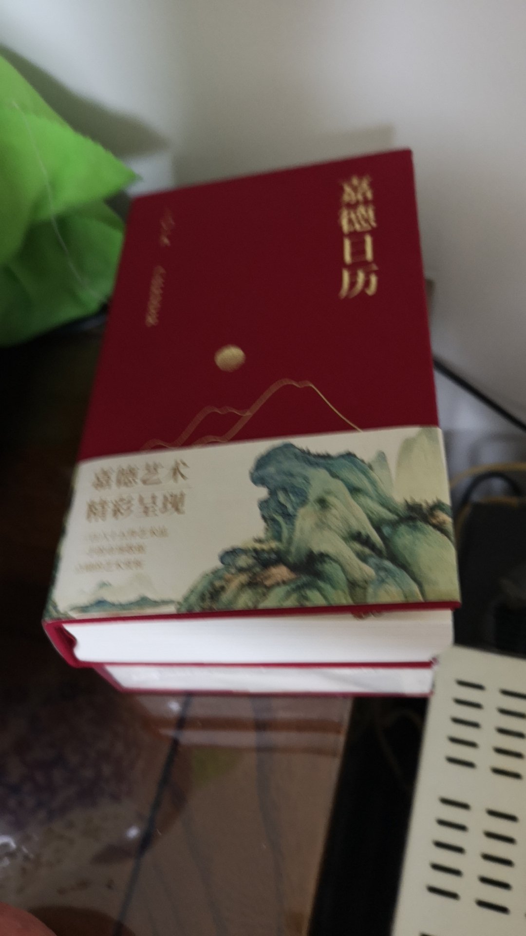 服务好，发货快，今天凌晨下单，晚上就收到了，赞?