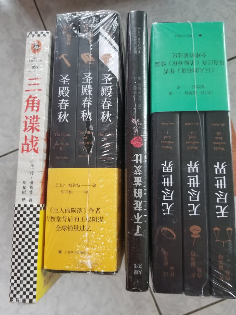 这本书还没看，我想应该不会差，因为我看他以前的作品从没让我失望。看后再追评吧。