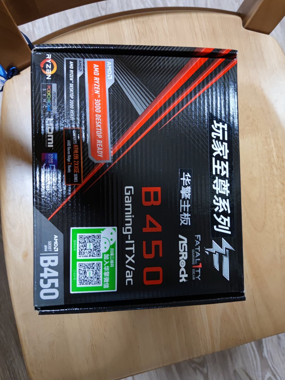 【华擎B450M Pro4-F怎么样】华擎B450M Pro4-F好不好_好吗-ZOL中关村在线