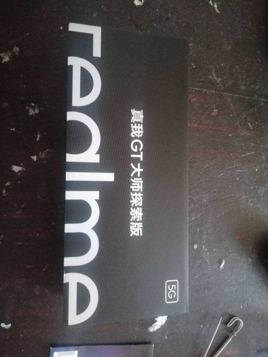 realme真我GT大师探索版120Hz三星AMOLED曲面屏索尼IMX766传感器骁龙870雪山8GB+128GB双5G手机gt