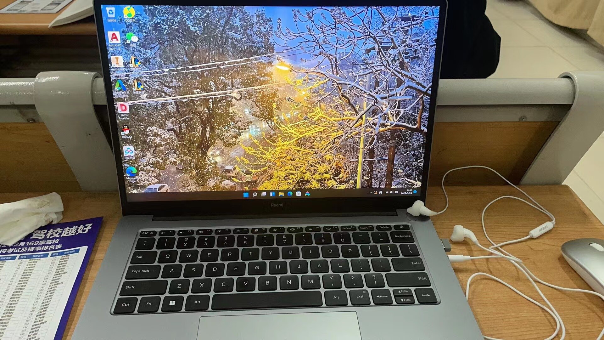 【红米Redmi Book Pro 15 2022 i5 12450H/16GB/512GB/集显怎么样】红米Redmi Book Pro ...