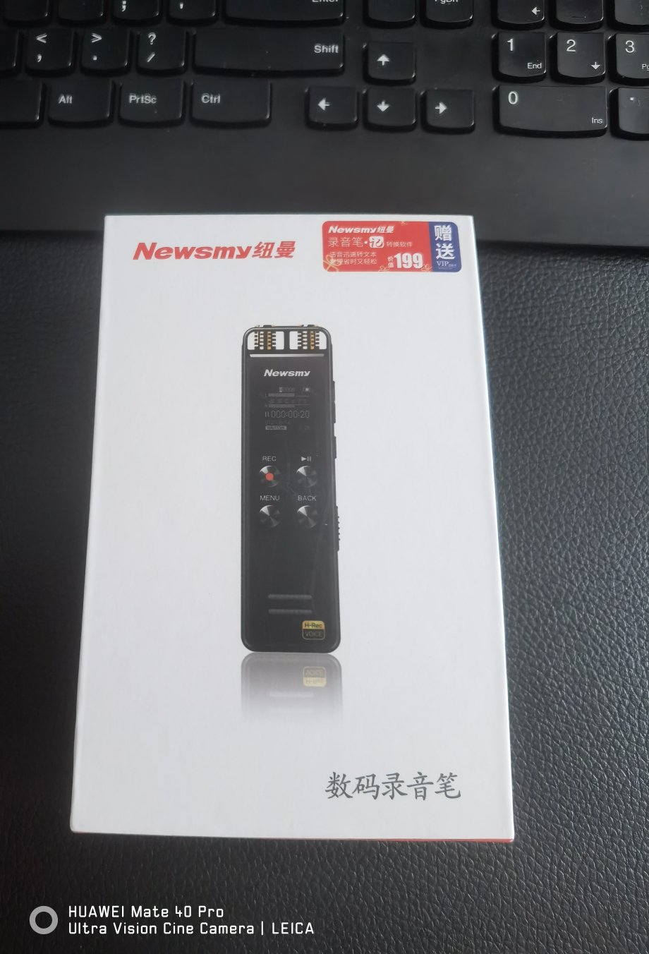 纽曼rd07(8gb)点评