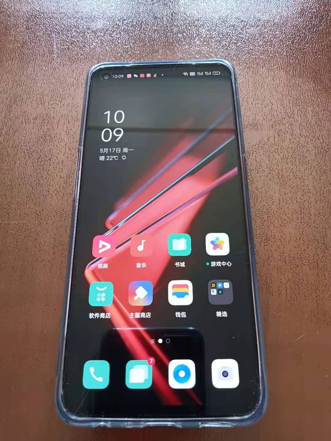 OPPOK9高通骁龙768G65W超级闪充90HzOLED电竞屏6400万AI三摄8+128G幻彩之翼双模5G全网通游戏拍照手机