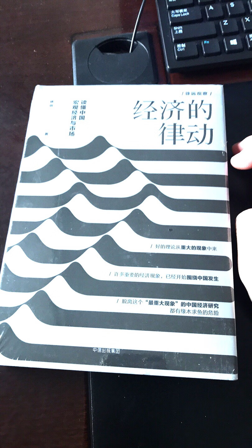 当大家看到我的这一篇评价时， 表示我对产品是认可的，尽管我此刻的评论是复制粘贴的。这一方面是为了肯定商家的服务，另一方面是为了节省自己的时间，因为差评我会直接说为什么的。所以大家就当做是产品质量合格的意思来看就行了。最后祝店家越做越好，大家幸福平安，中华民族繁荣昌盛。