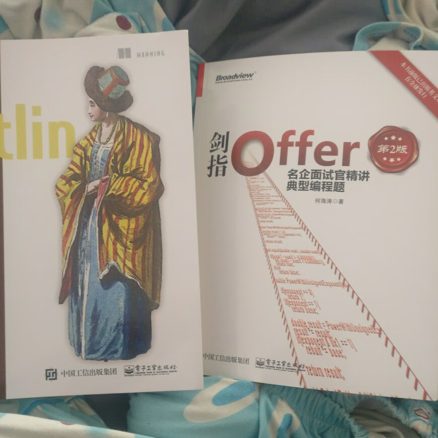 包装的挺好的，一本书的一个角稍微有轻微磕碰，不仔细看不出，还是很棒啦。???