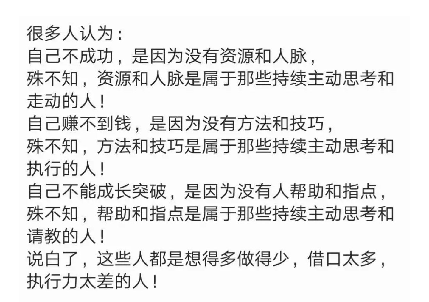 自营的速度快，快递哥服务好。书的质量不错，内容丰富，需要用心去感受和学习。