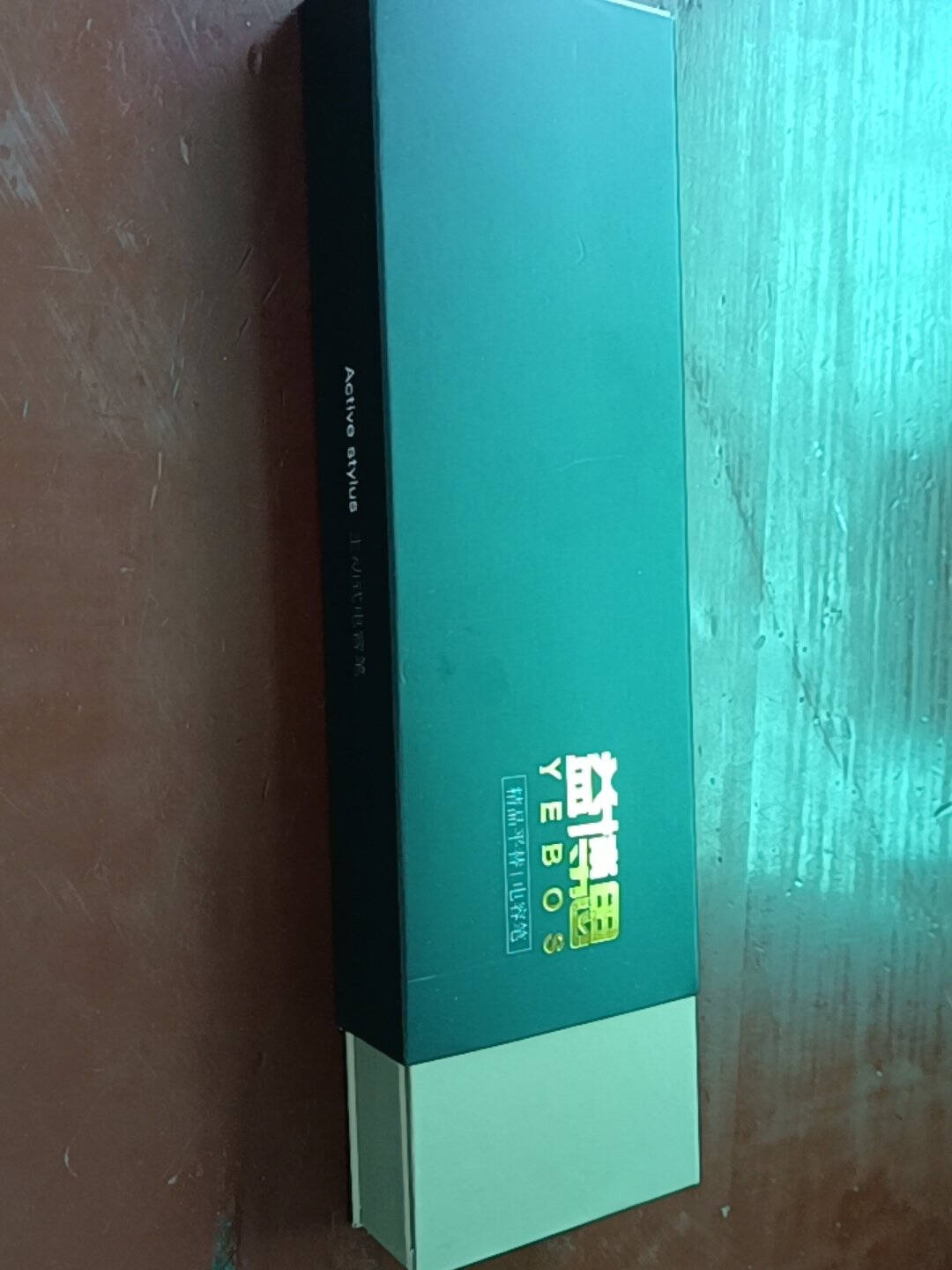 益博思青春版ipad电容笔苹果通用触控手写笔一代二代air/pro平板触屏笔pencil青春版【防误触+闪电快充+电量显示】记笔记推荐