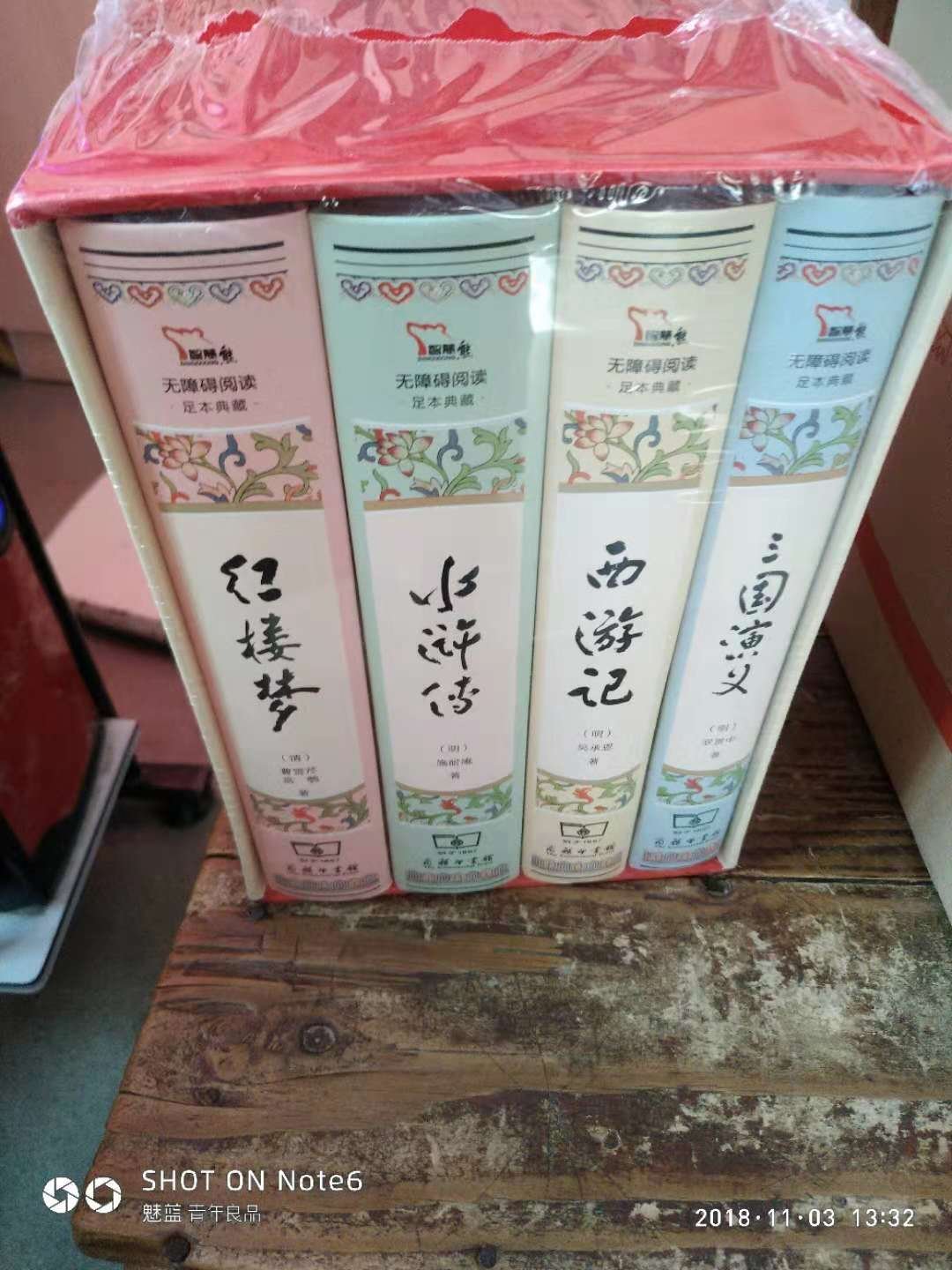 挺好的，对得起这个价格，强烈推荐，很便宜，快递很快