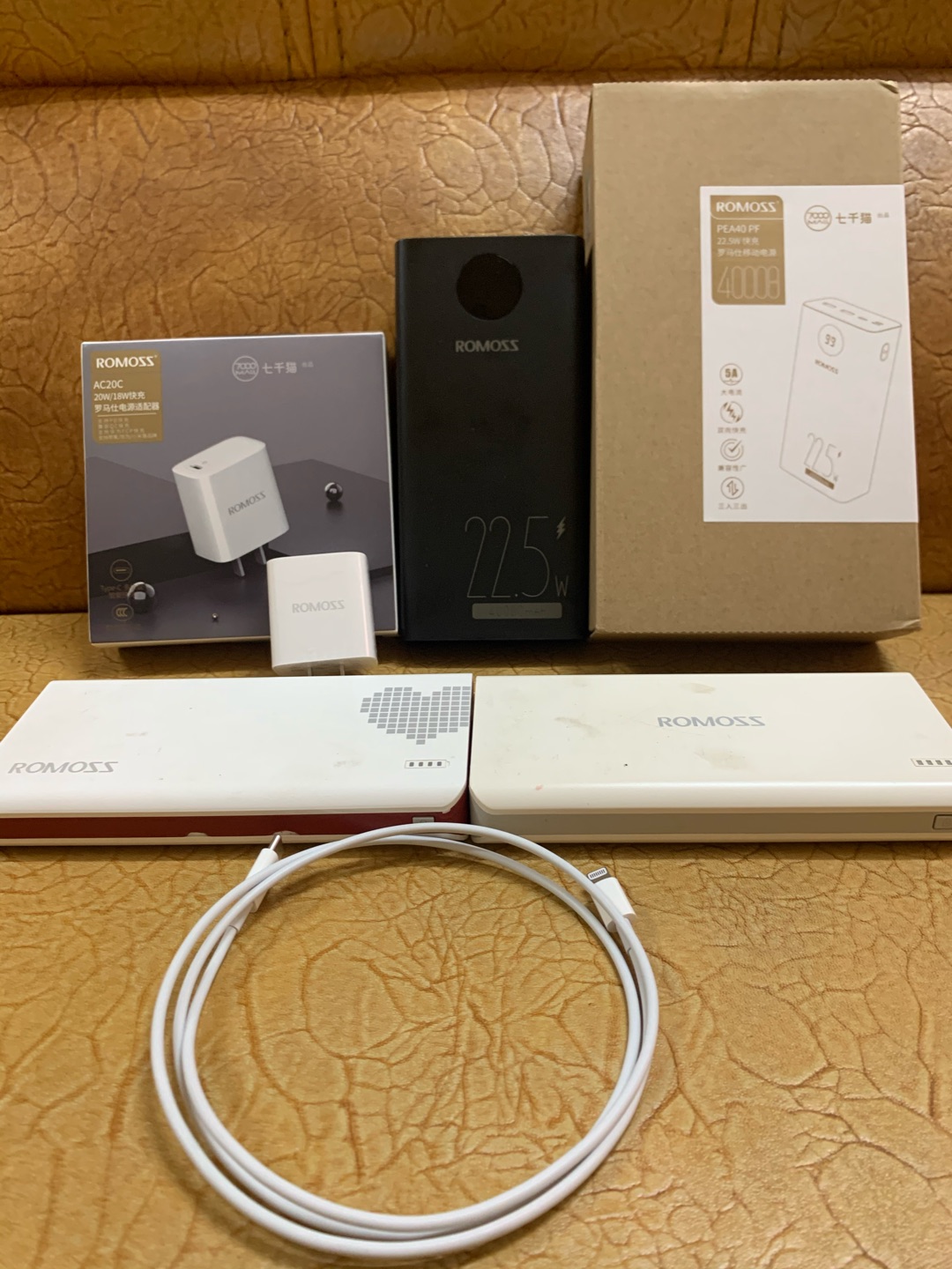 罗马仕pea40点评