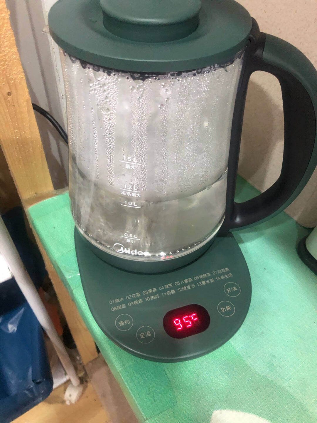 美的(Midea)养生壶煮茶器热水壶烧水壶煮茶壶花茶壶电茶壶迷你带煮蛋器玻璃电水壶智能强效定温丨YS15X1-601