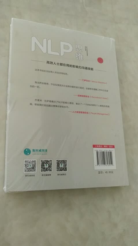 此用户未填写评价内容