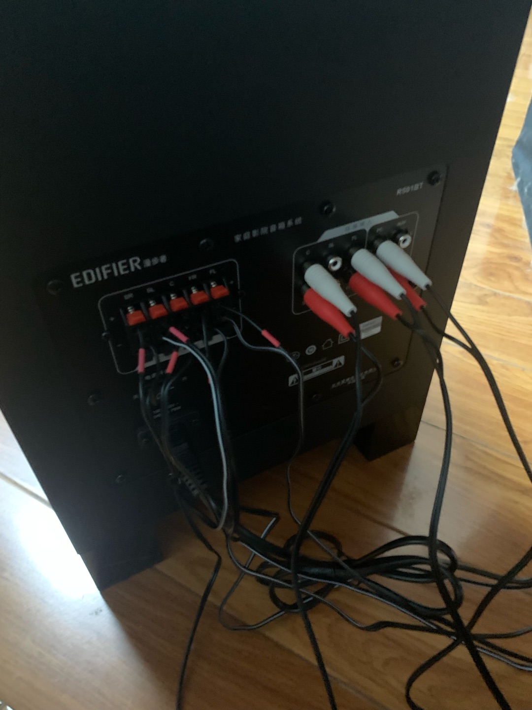 漫步者r501bt点评