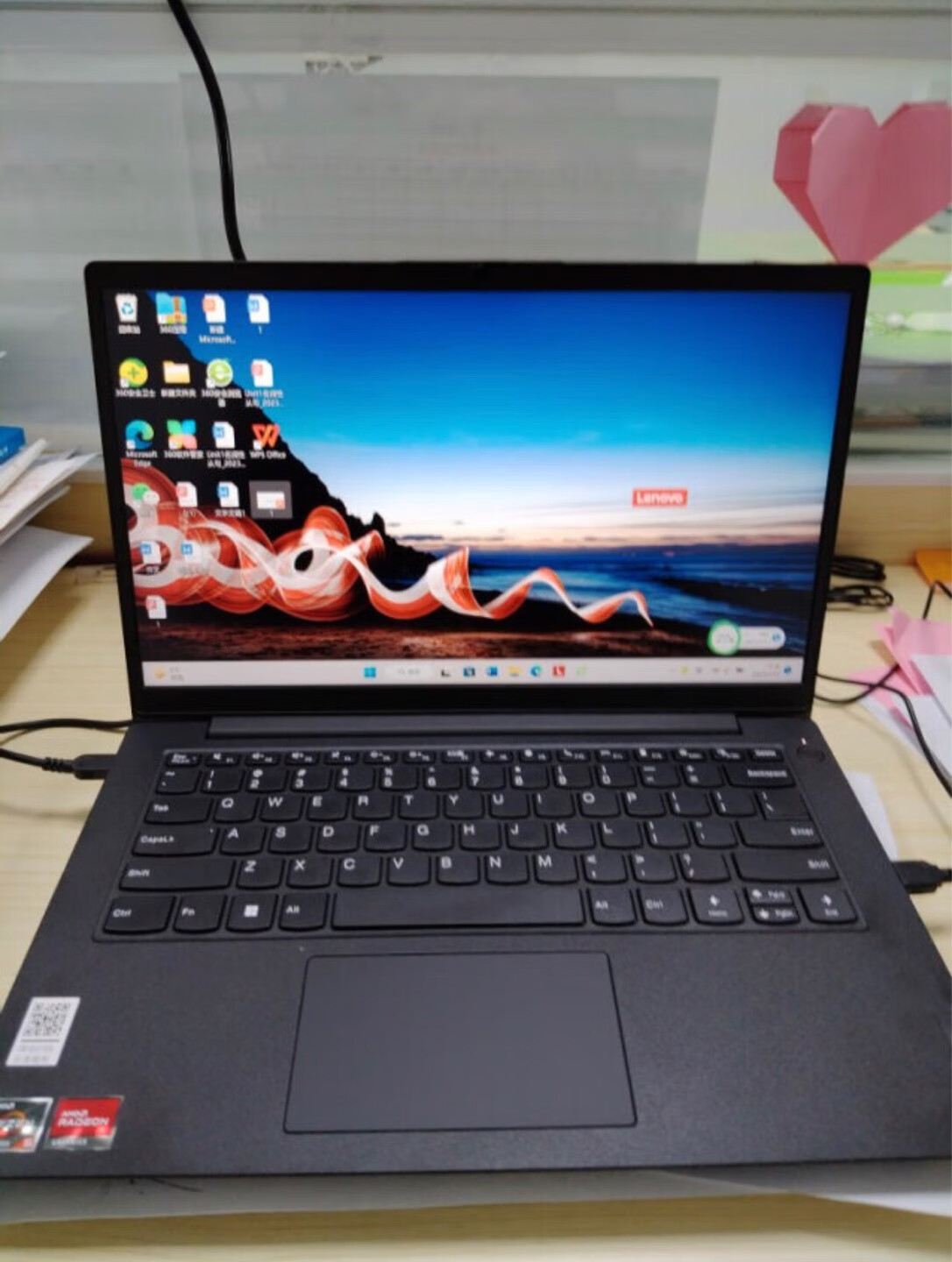 联想扬天v14 2020锐龙版锐龙4000系列r5处理器,集成显卡,ips显示屏