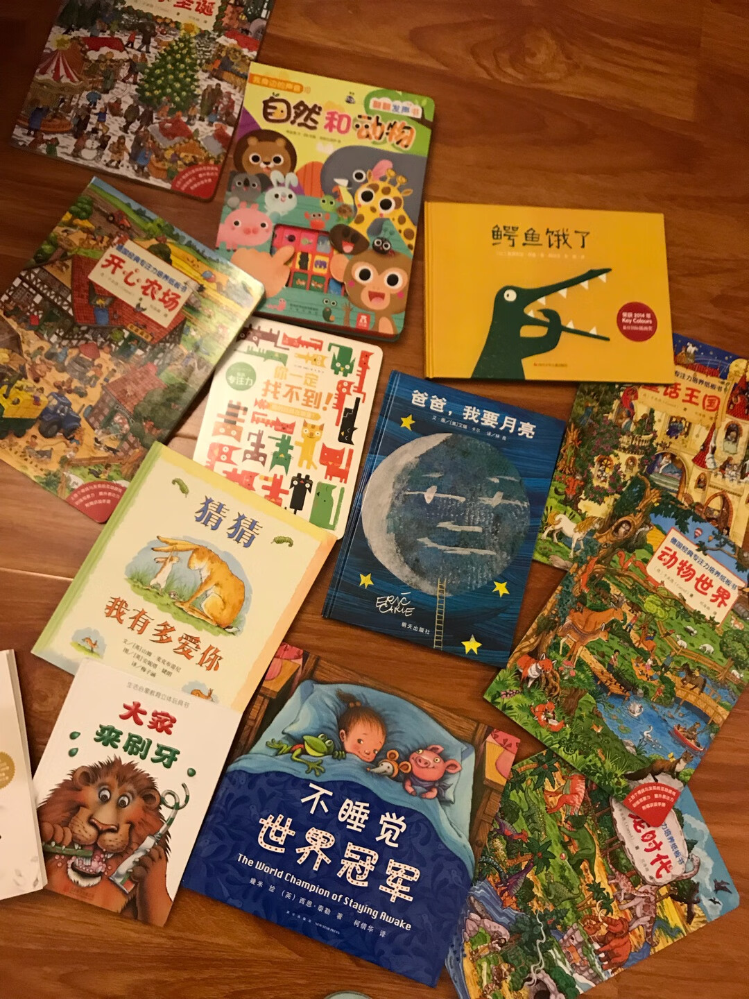 挺有趣的，可以找不同，值得入手