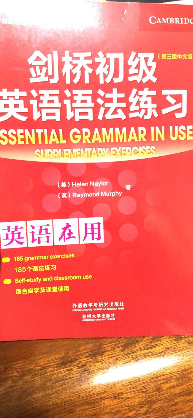 很好很方便，一直在买，放心而且物流很快，遇上搞活动更划算，棒！