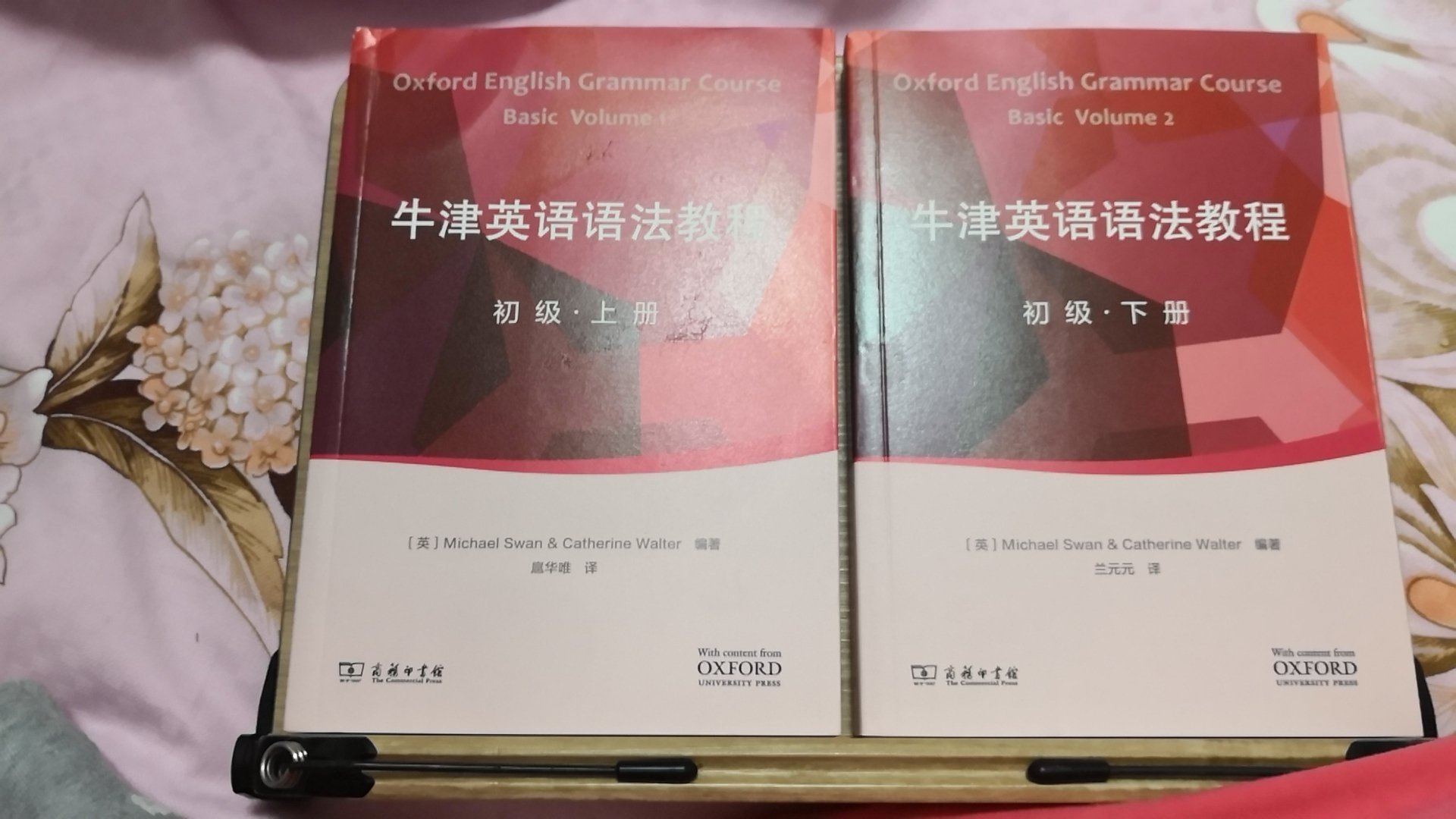 内容比较简单，主要是通过要做例题。内容还比较完整，初中高三册还是都买了，综合复习一遍。