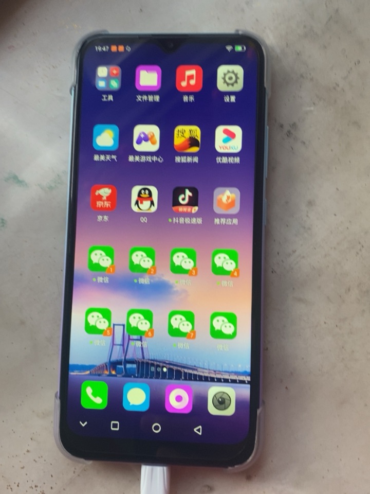 小辣椒m12pro8gb128gb全网通点评