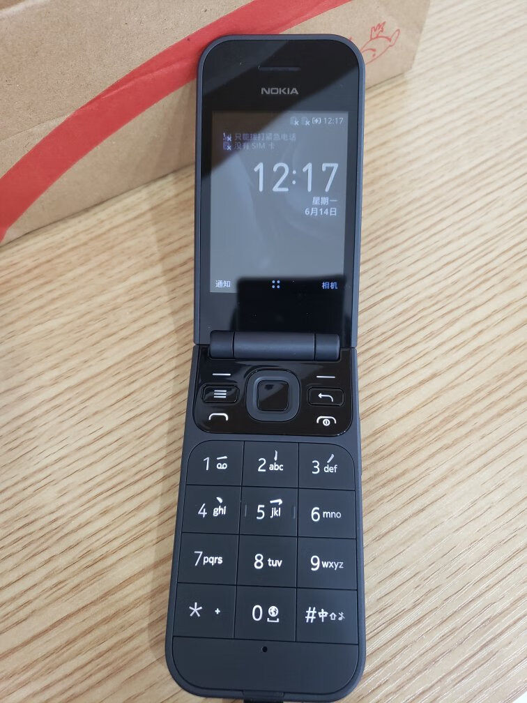 诺基亚2720512mb4gb全网通
