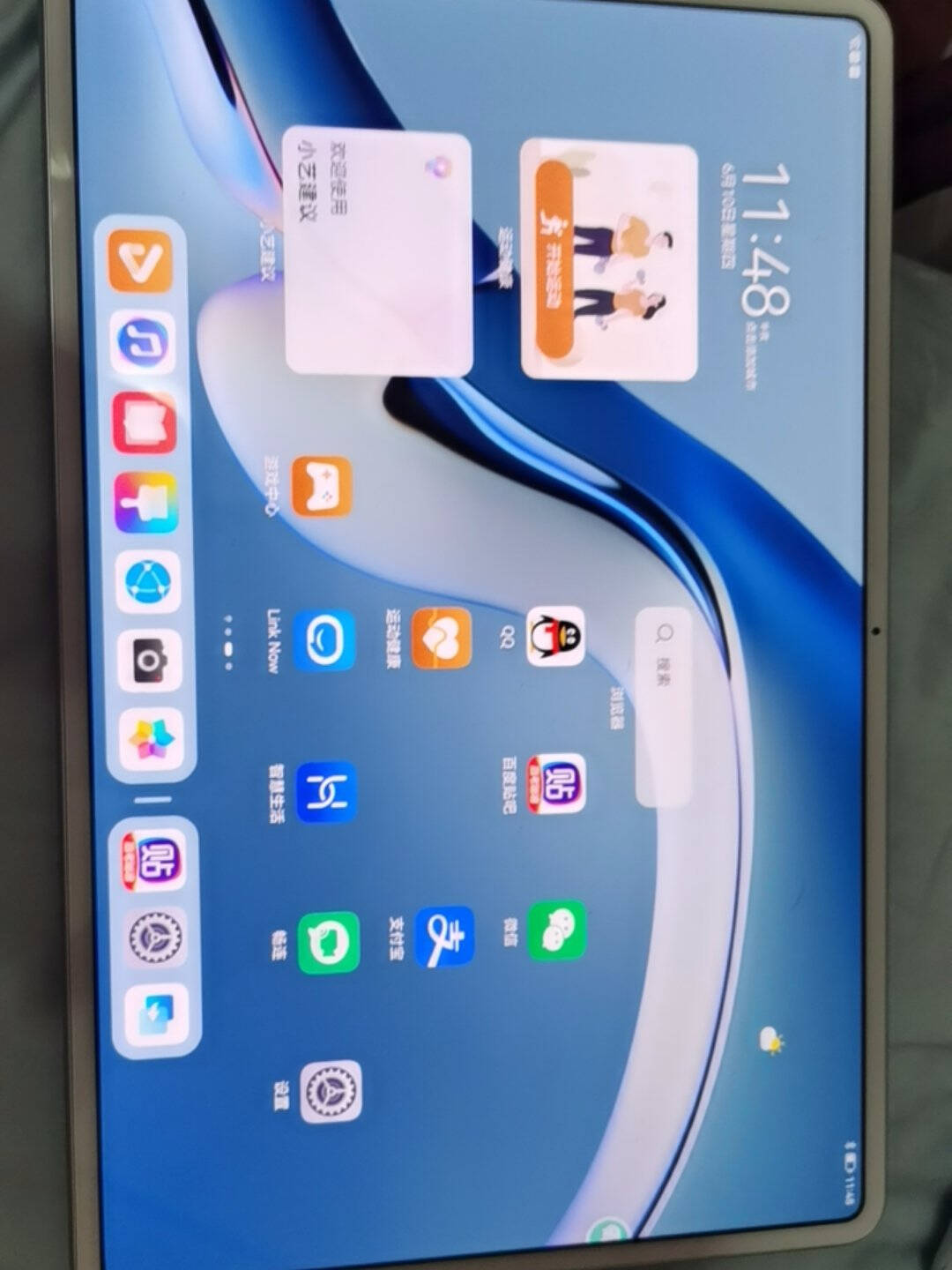 华为HUAWEIMatePadPro10.8英寸2021款鸿蒙HarmonyOS娱乐办公学习平板电脑8+256GBWIFI青山黛键盘+笔