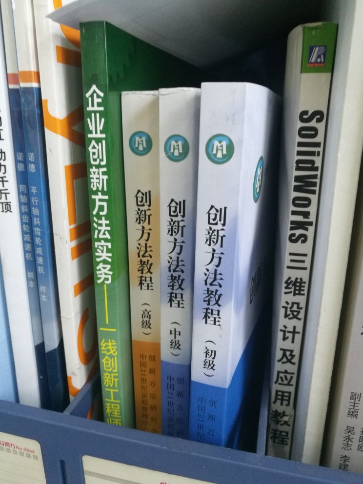 找了好多家店，真的不好买，在他家终于买到了，五星好评！物流也给力！下回还来光顾！！！