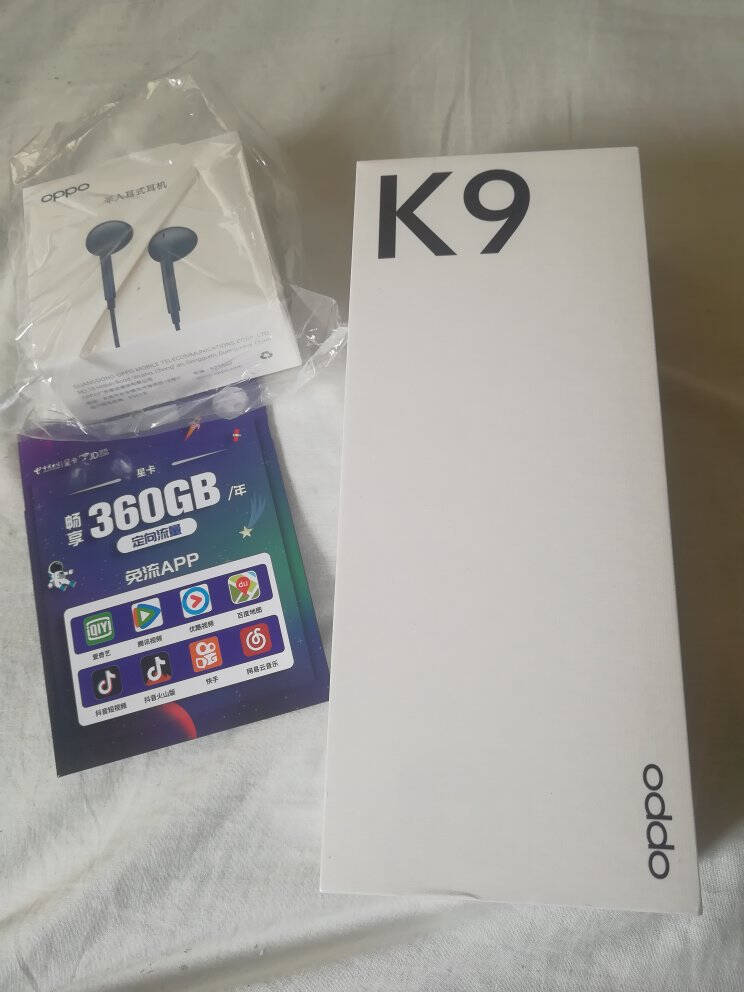OPPOK9高通骁龙768G65W超级闪充90HzOLED电竞屏6400万AI三摄8+128G幻彩之翼双模5G全网通游戏拍照手机
