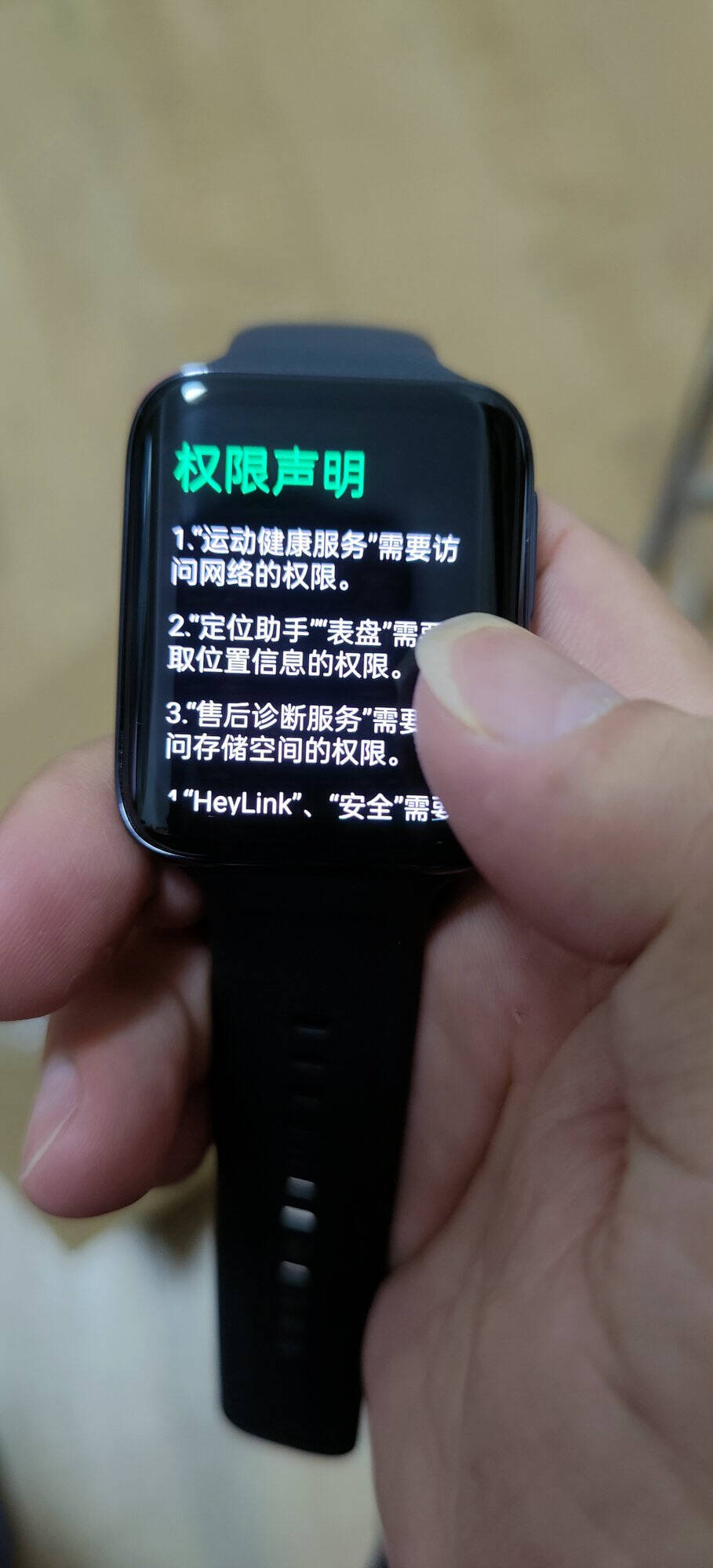 OPPOWatch242mm蓝牙铂黑全智能手表男女运动电话手表双擎长续航/血氧监测/电竞模式通用华为苹果手机