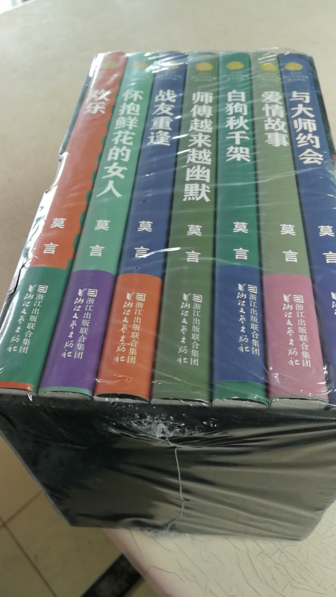 物流很快，东西不错。听说这套书不错，买回来看看！