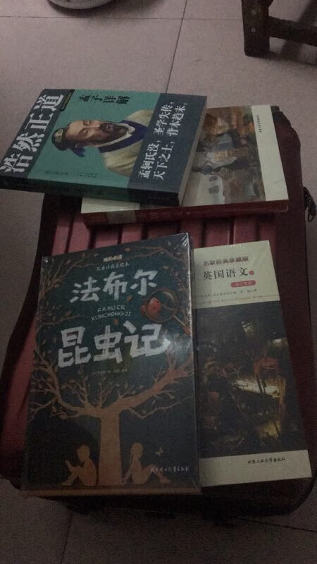 凑个单九十九元十本书很划算很划算，一定要多多这种促销活动！