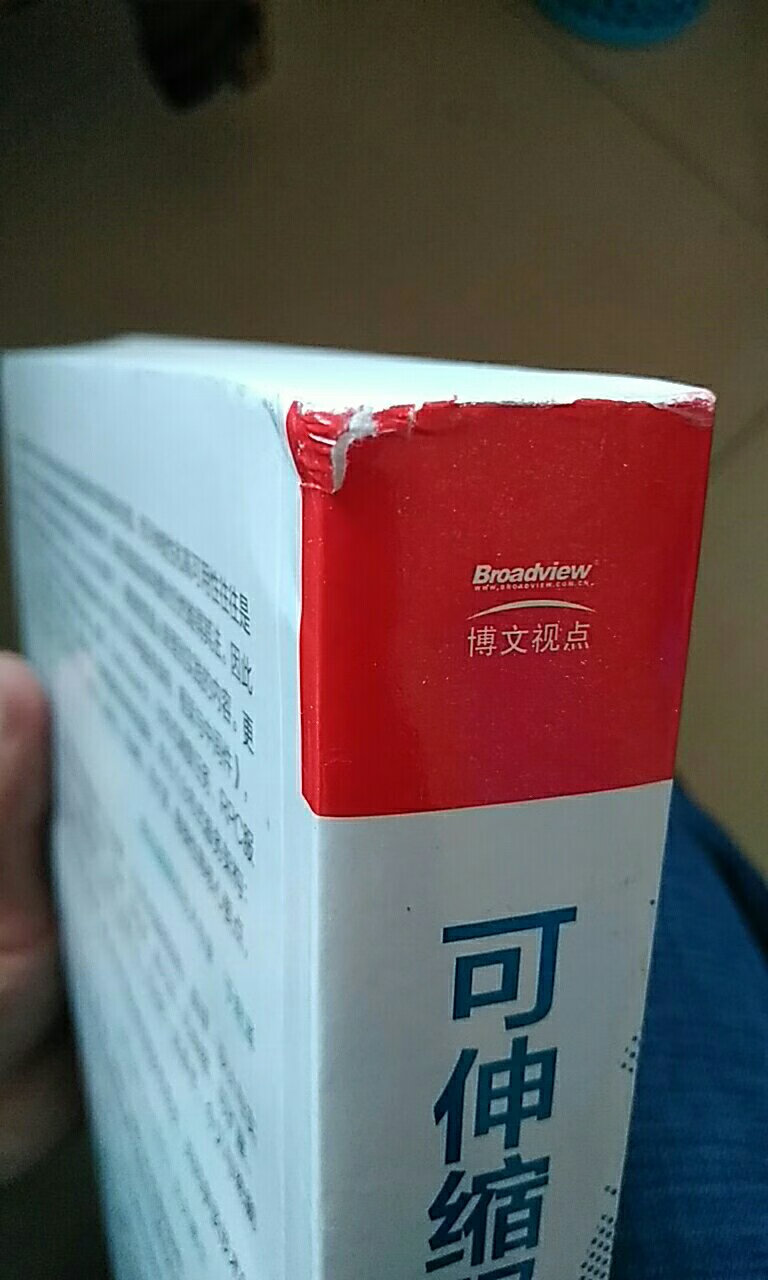 好多次了，感觉不能在习惯性好评了……