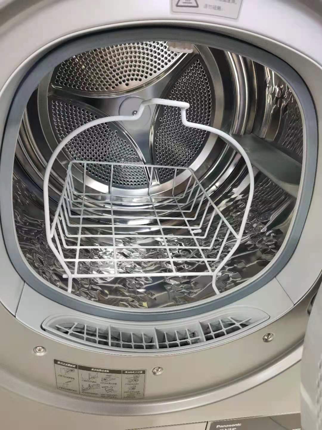 很好用，洗衣机只认准...