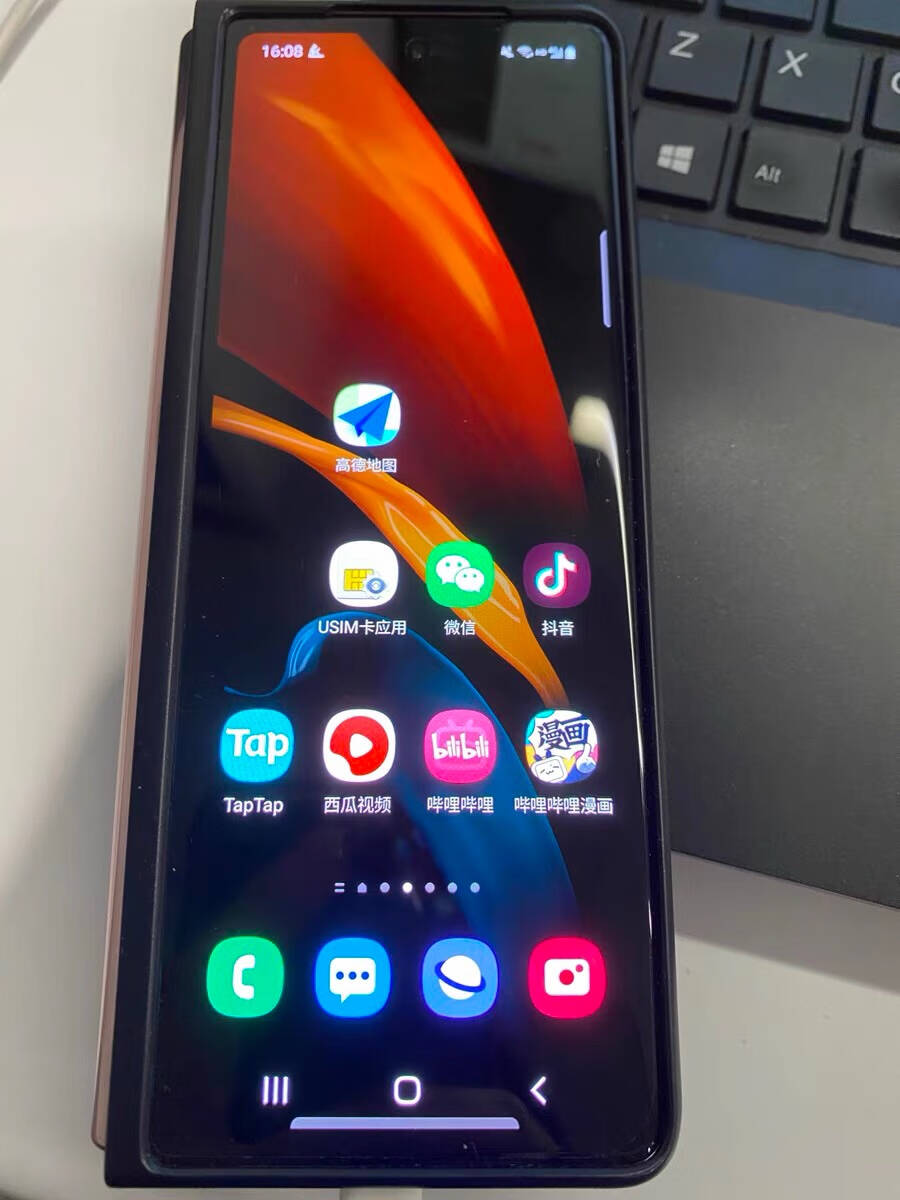 三星SAMSUNG心系天下W215G(SM-W2021)折叠屏骁龙865+5G手机熠辉金12GB+512GB