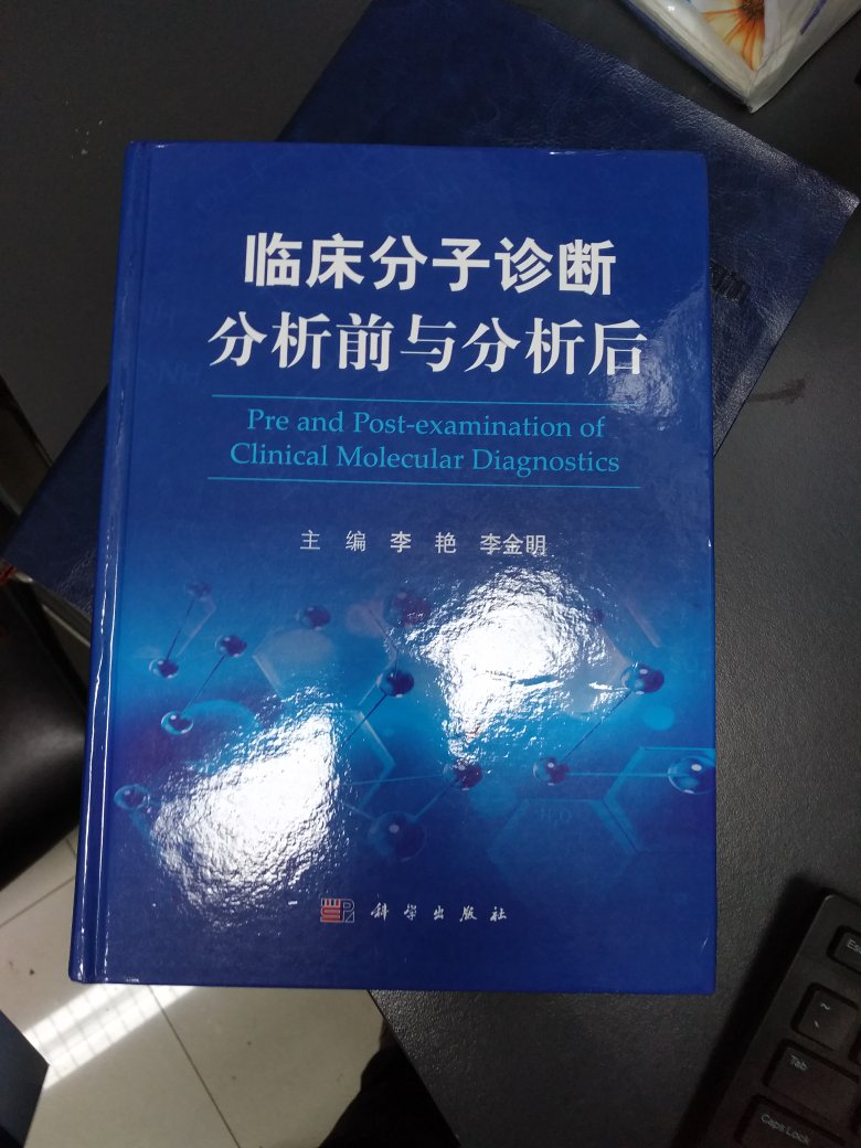 此用户未填写评价内容