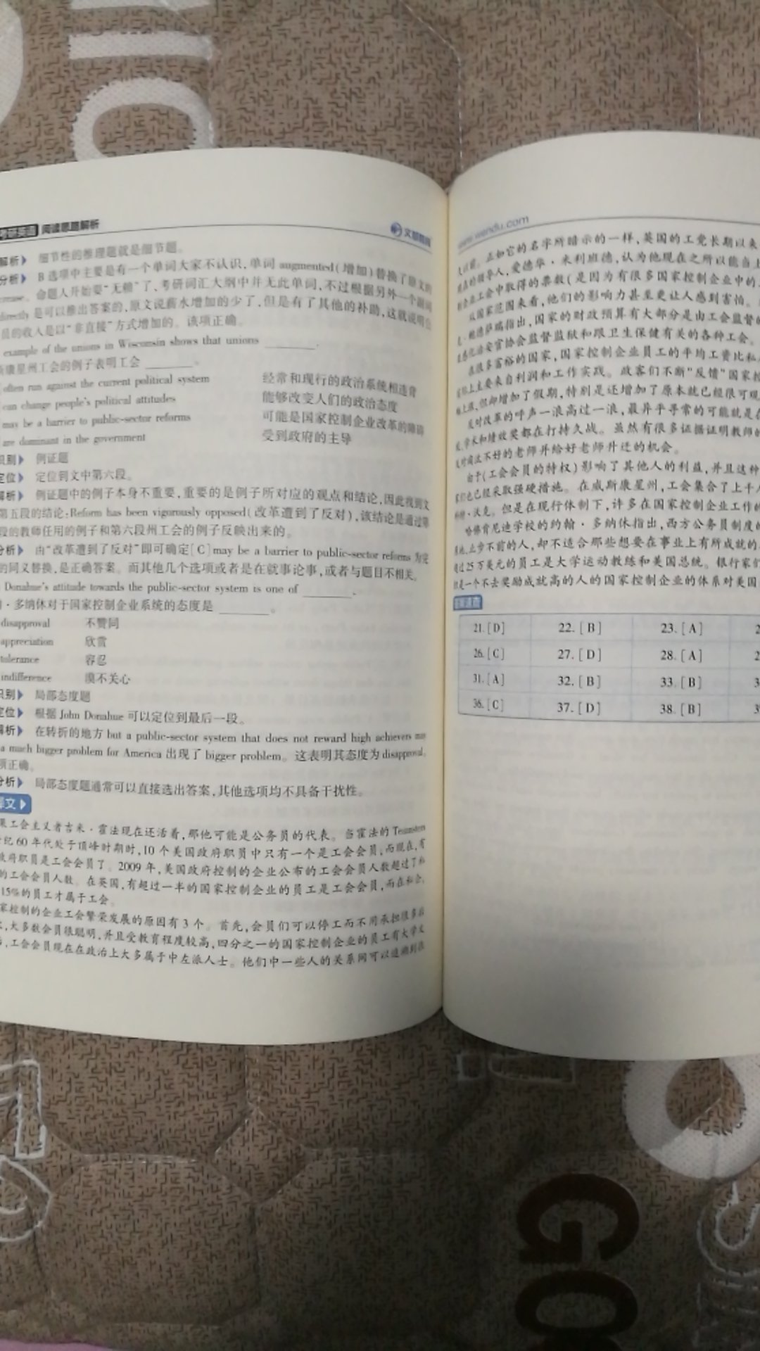 好，东西看了好久，等着双11下单，一直信任！！！