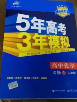 物流神速，品质一级棒！一如既往的喜爱！