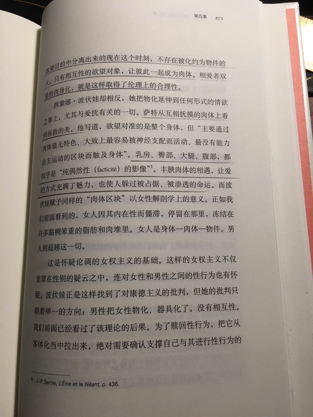 在买书非常方便。也经常有优惠活动。一直信赖。在买书非常方便。也经常有优惠活动。一直信赖。