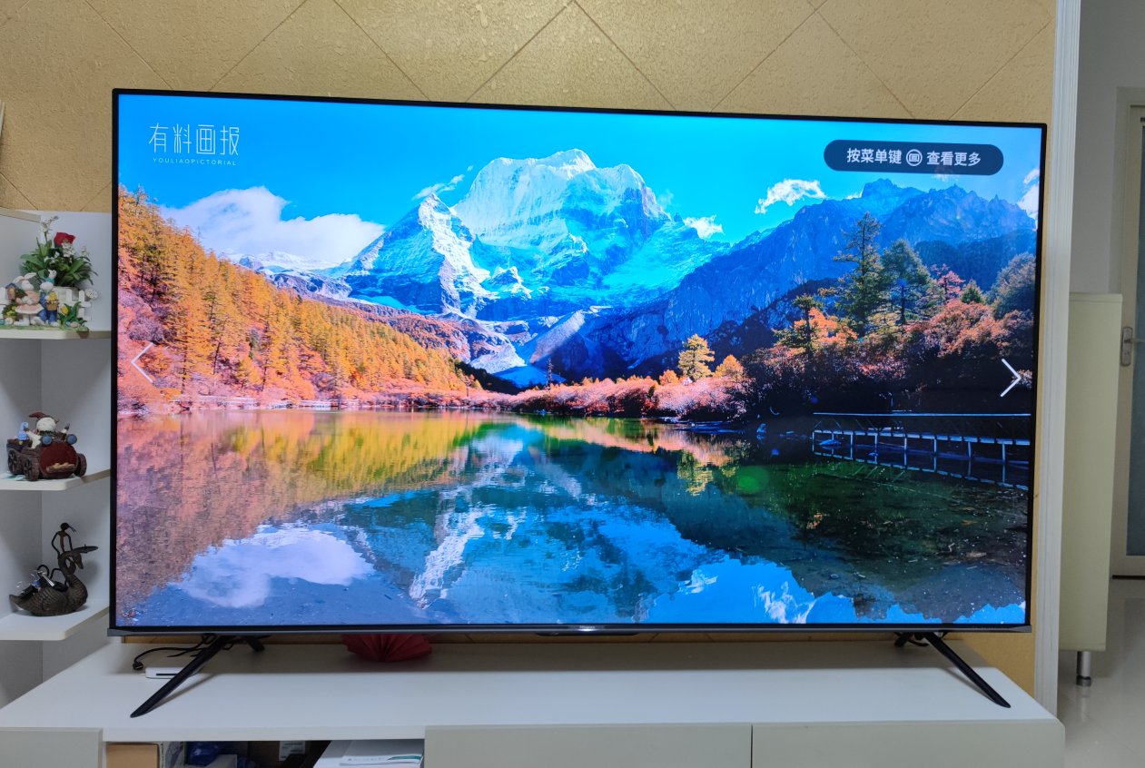 海信85英寸高色域智慧屏高端智能电视就它了券后9849元