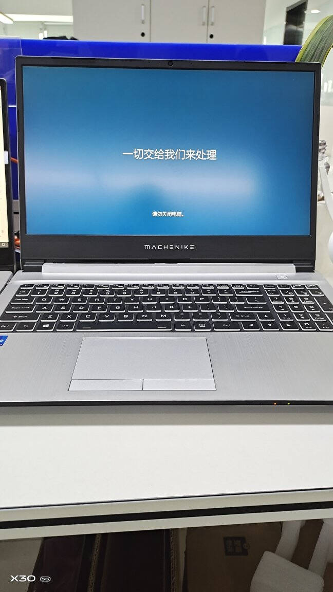 机械师T58-V144Hz全面屏游戏本11代i7-11800H八核RTX3050独显笔记本电脑加强版16G/512GPCIE高速固态