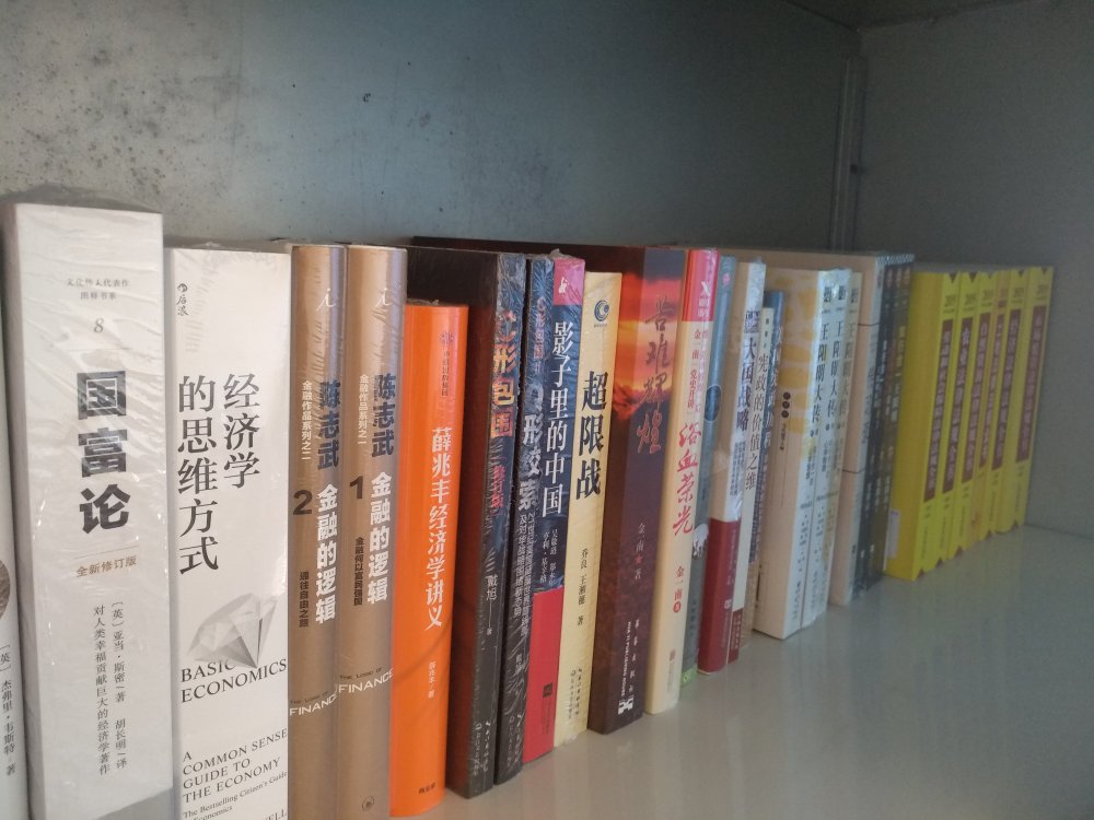 宝贝不错，很喜欢，一直信任。