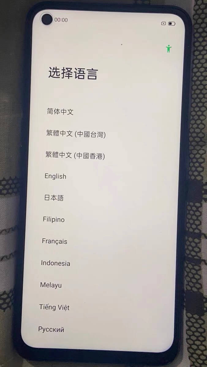 OPPOA72双模5G90Hz灵点屏大电池18W快充后置三摄AI美颜拍照视频手机4GB+128GB氧气紫