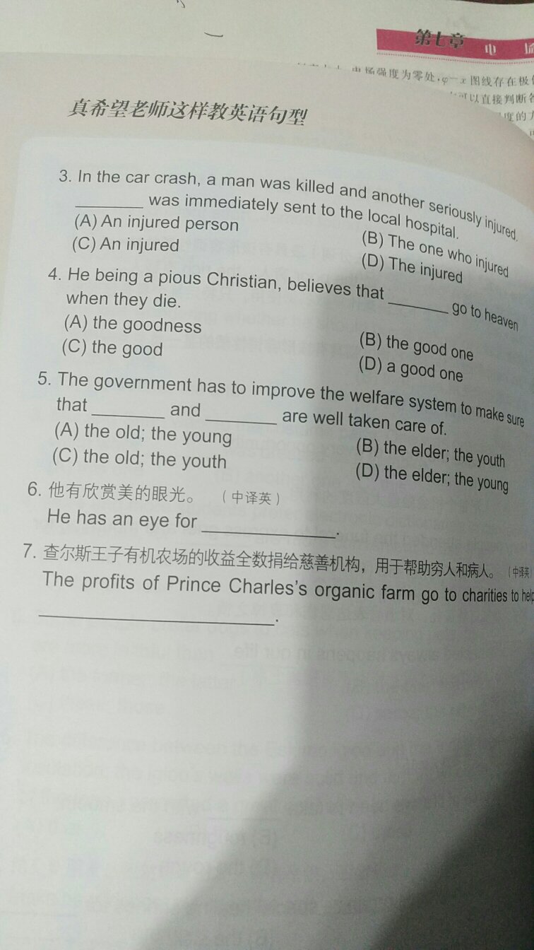 和图片说明及商品详情一致，质量挺好的。已经使用，使用效果佳！