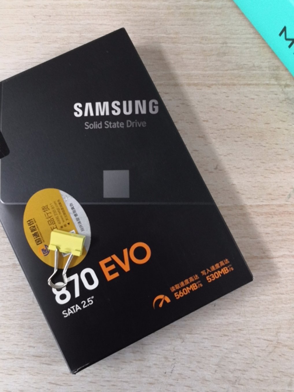 三星870 evo sata iii(1tb)点评