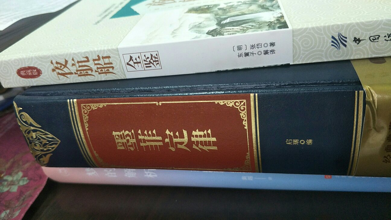 此用户未填写评价内容