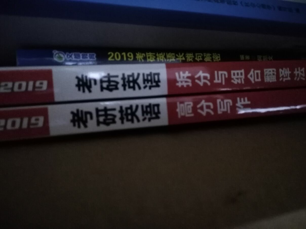 此用户未填写评价内容