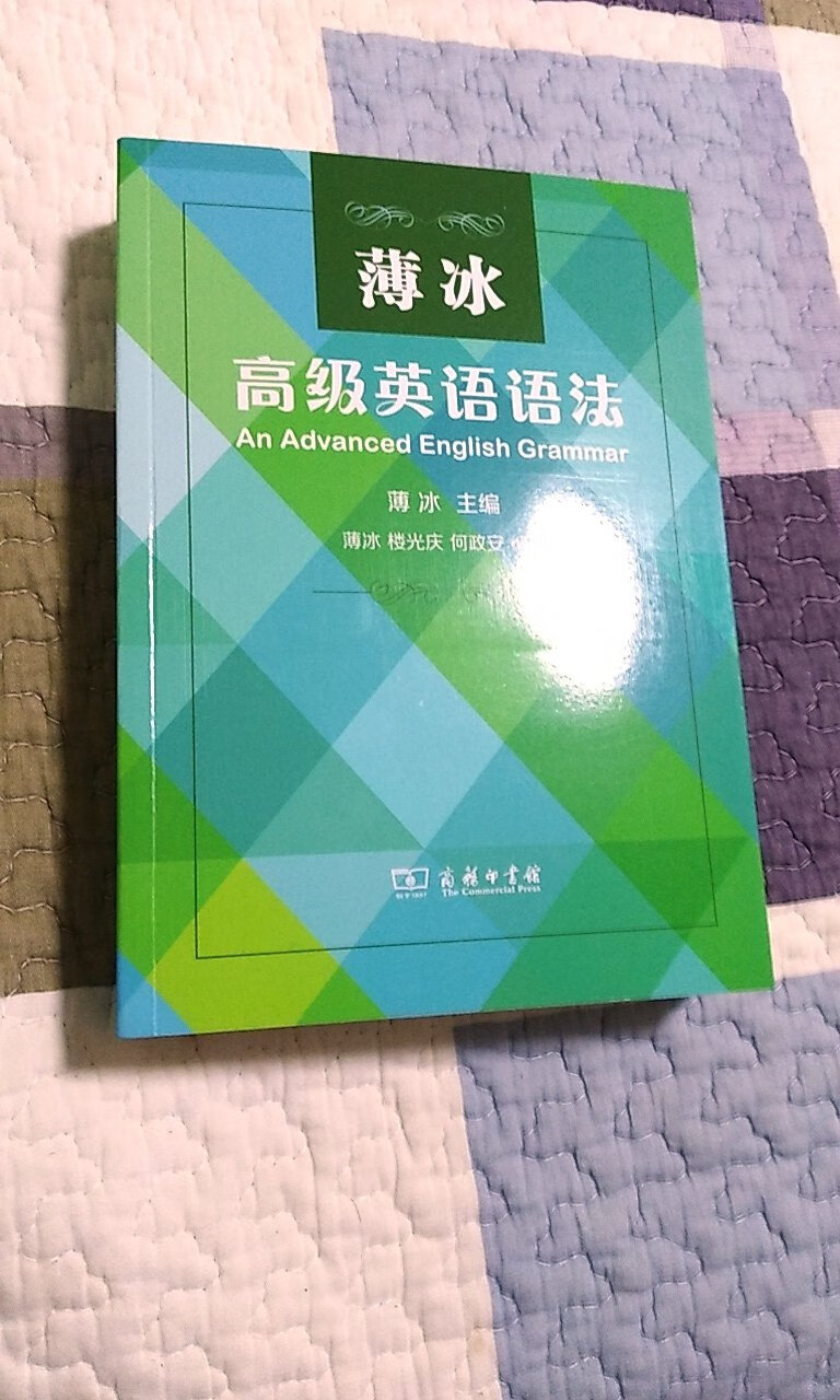 此用户未填写评价内容