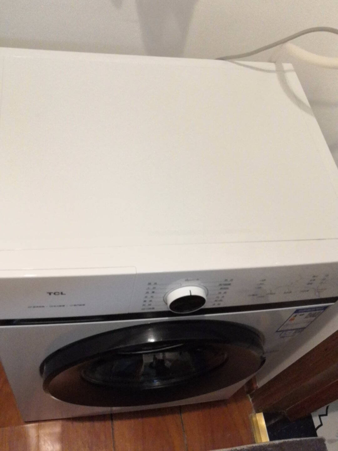 TCL8公斤变频全自动滚筒洗衣机蒸汽除菌消毒预洗夜间洗羽绒洗(芭蕾白）G80L120-B